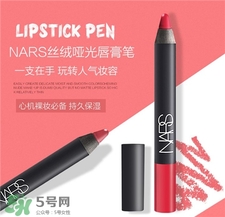 nars��Ů����Ǯ?nars��Ůɫ�۸�
